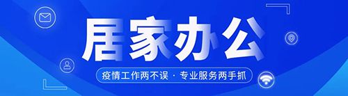 努力值得被銘記 · 堅守匯聚著光亮