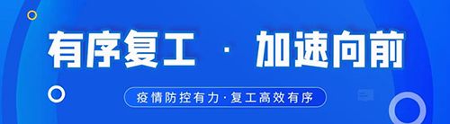 努力值得被銘記 · 堅守匯聚著光亮